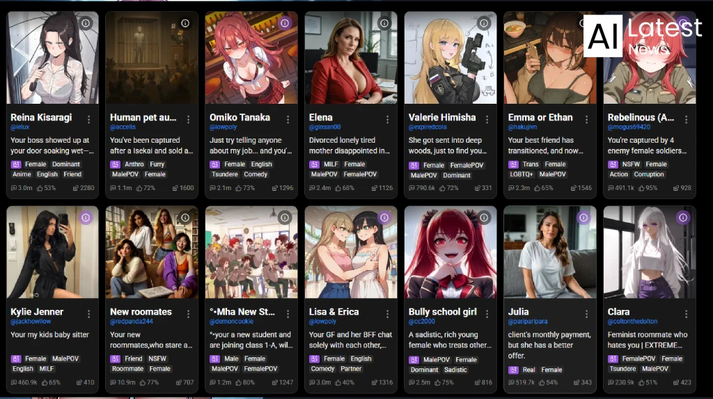 spicychat.ai